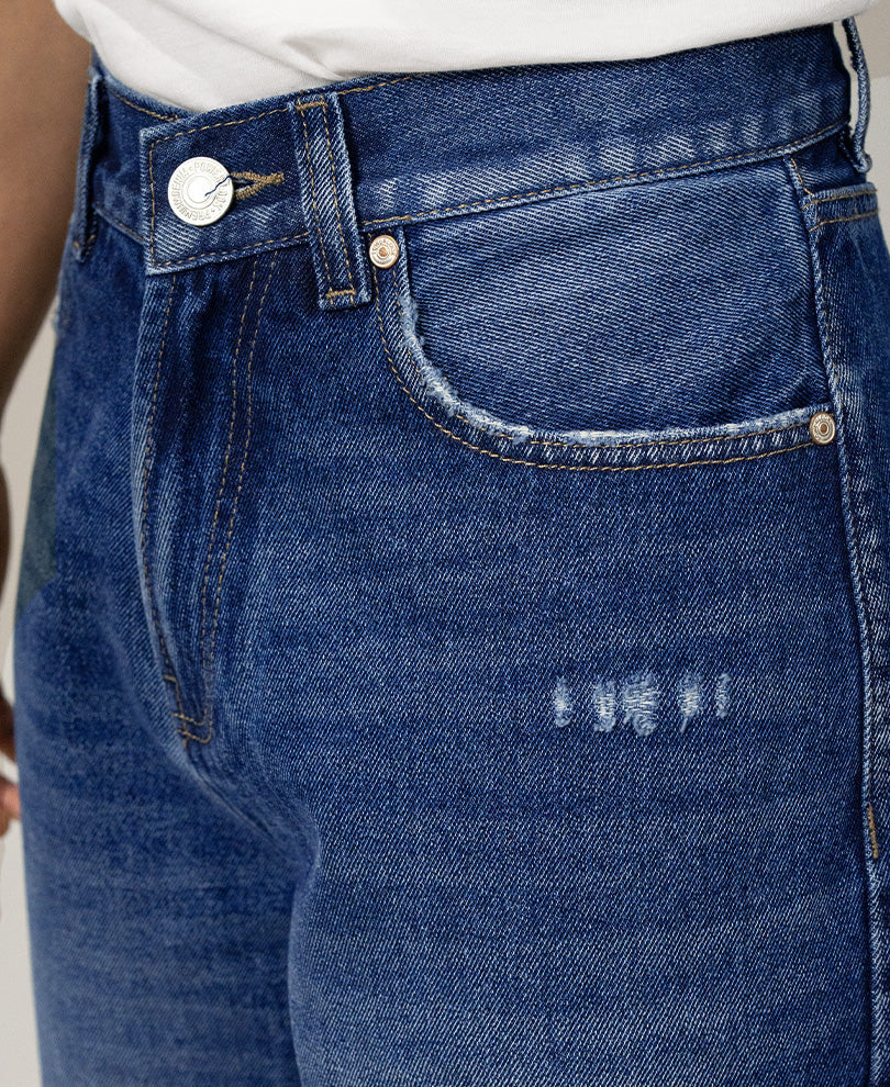 Dark Blue Distressed Baggy Jeans