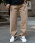 Beige Baggy Fit Jeans
